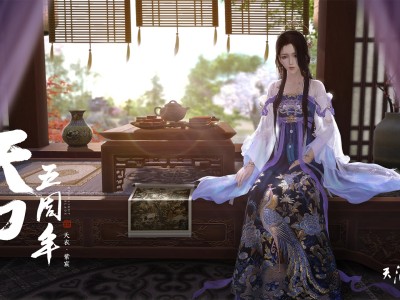 开云官网-v7.2.5 正式版 2026年3月21日，一次看不见的更新，如何重塑数字生活的底座