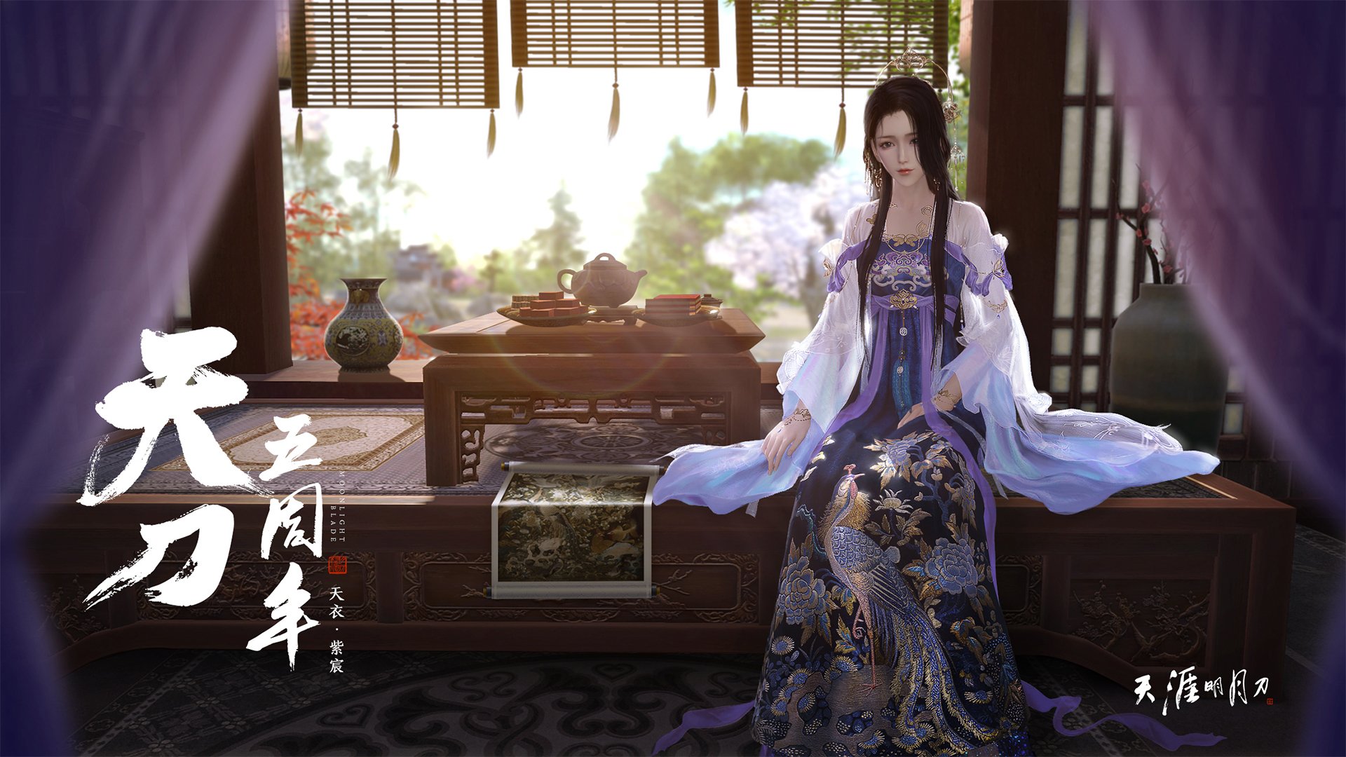 v7.2.5 正式版 2026年3月21日,一次看不见的更新,如何重塑数字生活的底座